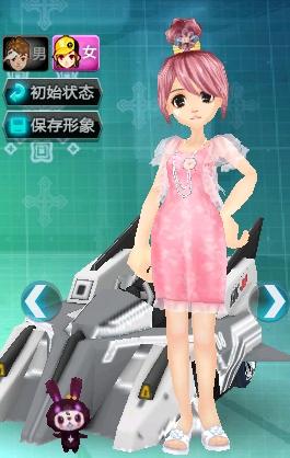 沿城市绿道